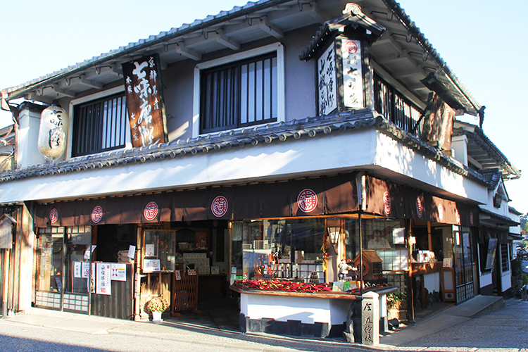 七味家・清水本店 創業以来、場所を変えずに営業している