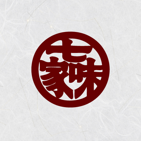 更新(臨時休業のお知らせ)