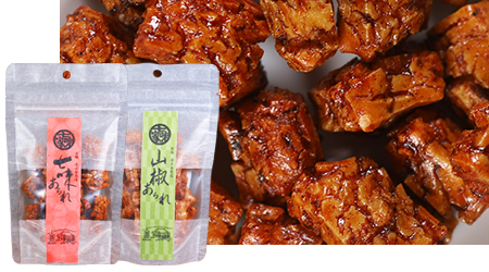 京焼 薬味あられパッケージと商品アップ