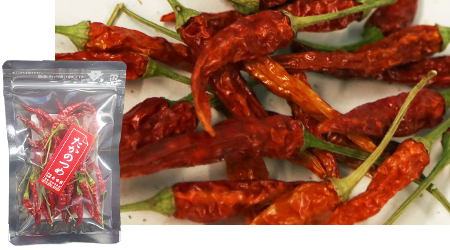 国内産 たかのつめパッケージと商品アップ