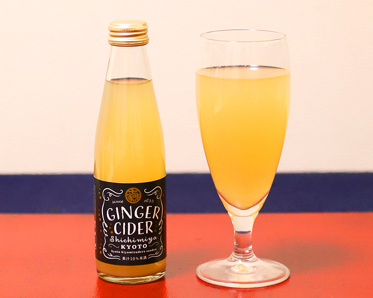 ジンジャーサイダーイメージ