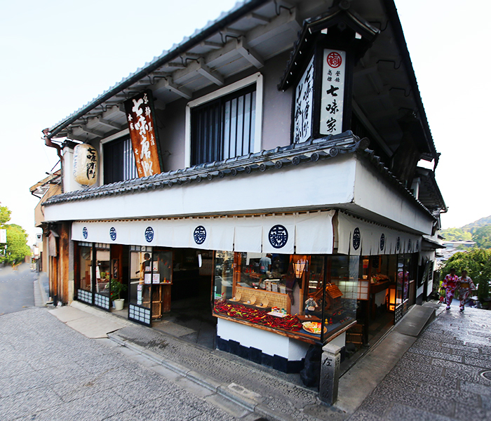 清水寺本店 清水寺参道に構えられた店舗