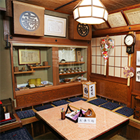 店内スペース 七味家の店舗画像⑦