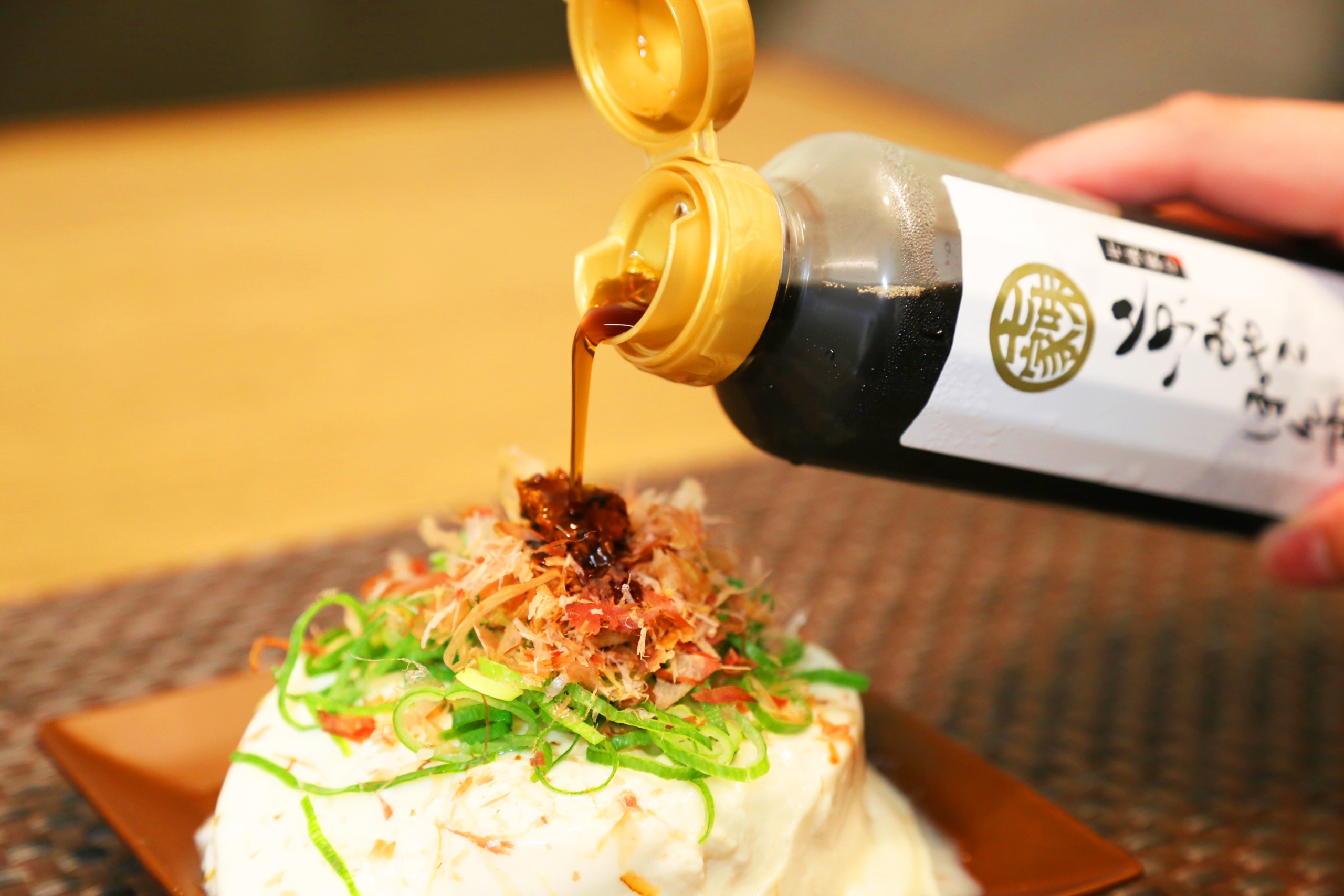 冷奴にぽんずをかける