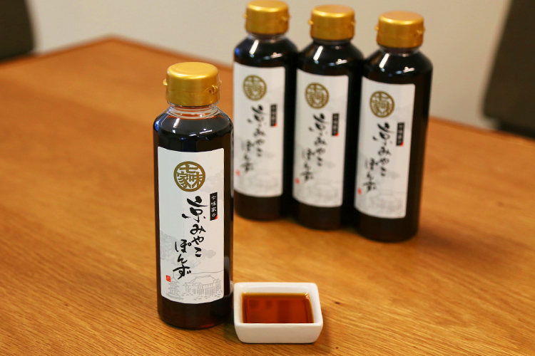 京みやこぽんず中身とパッケージ